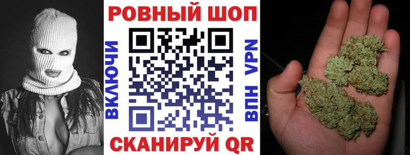 Купить наркотики сайты Абинск КОКАИН Codein Alpha PVP ГАШ Мефедрон МАРИХУАНА