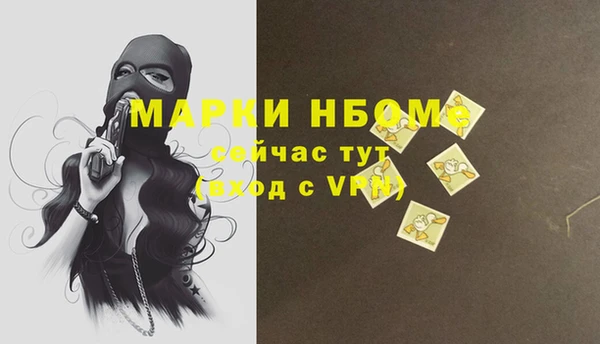 твердый Переславль-Залесский