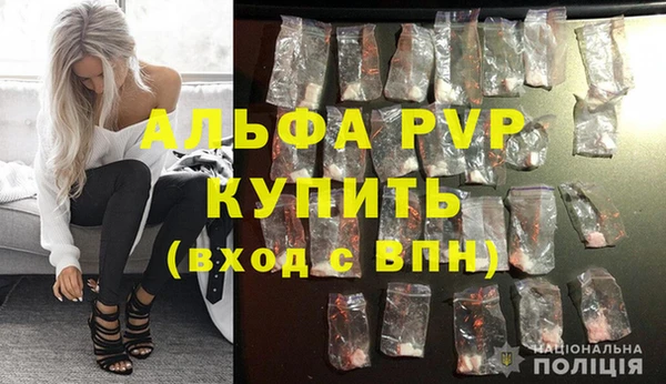 дурь Зеленодольск