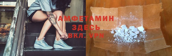 кокаин VHQ Остров