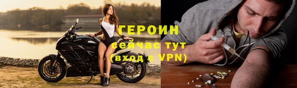 МДПВ Осинники