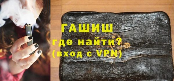 прущие крисы Пересвет