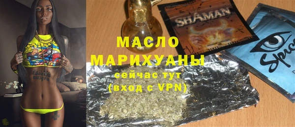 хмурый Осташков