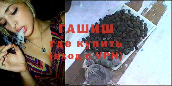 MESCALINE Абинск