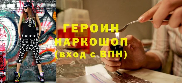 кокаин VHQ Остров