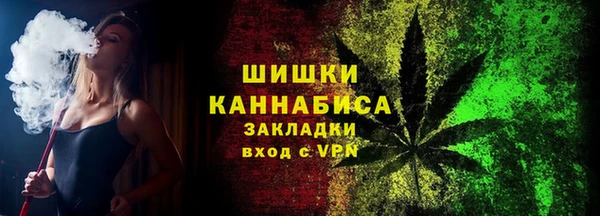кокаин премиум Зерноград