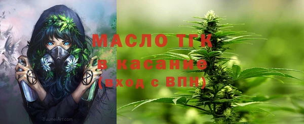 хмурый Осташков